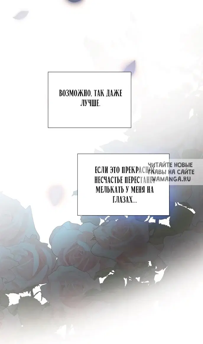 Page 104.000