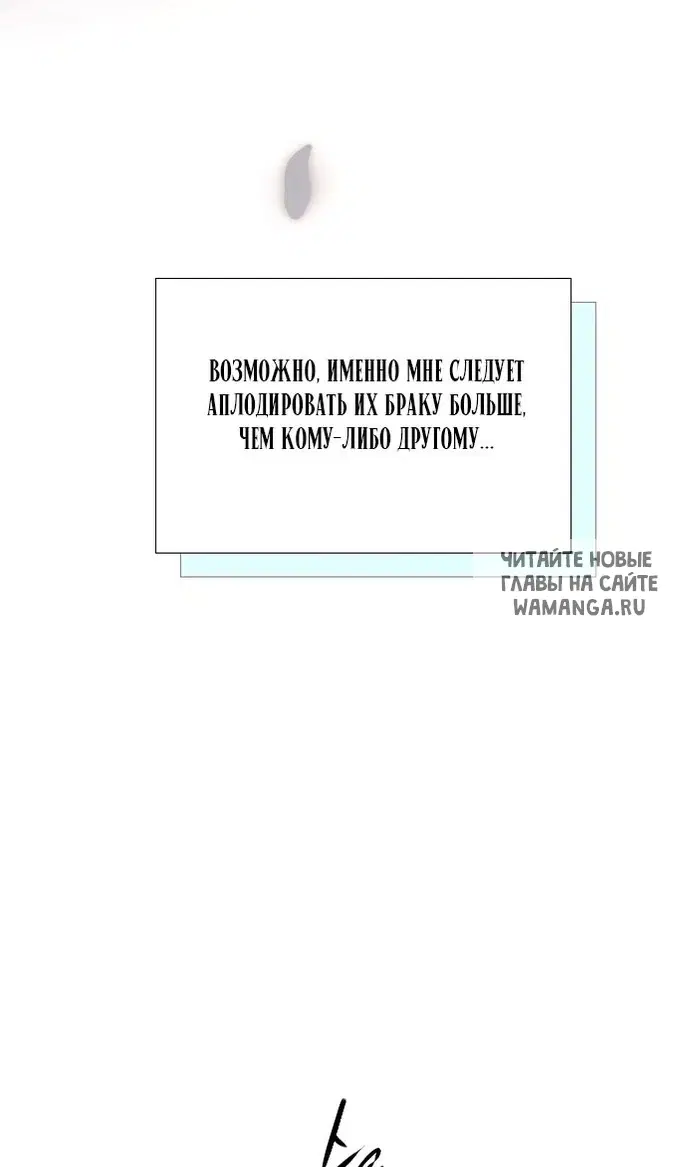 Page 105.000