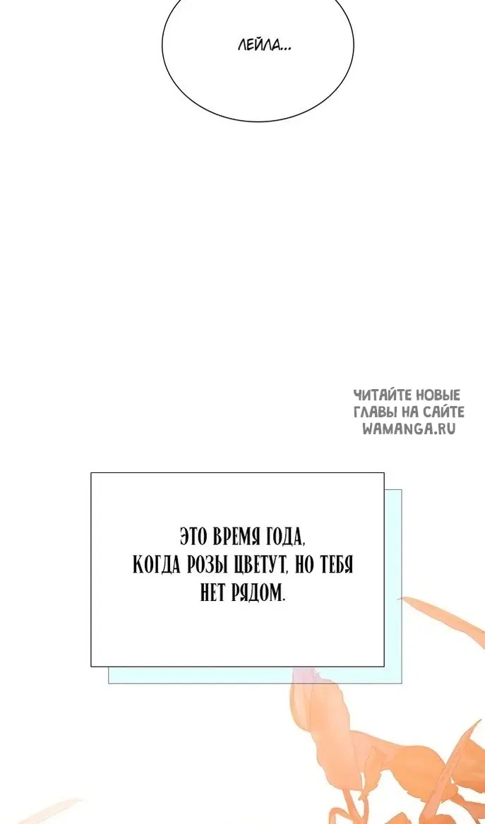 Page 107.000