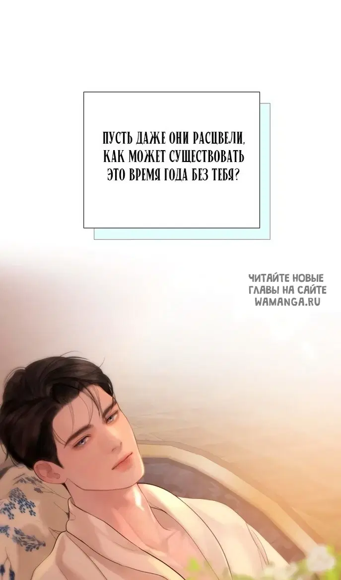 Page 109.000