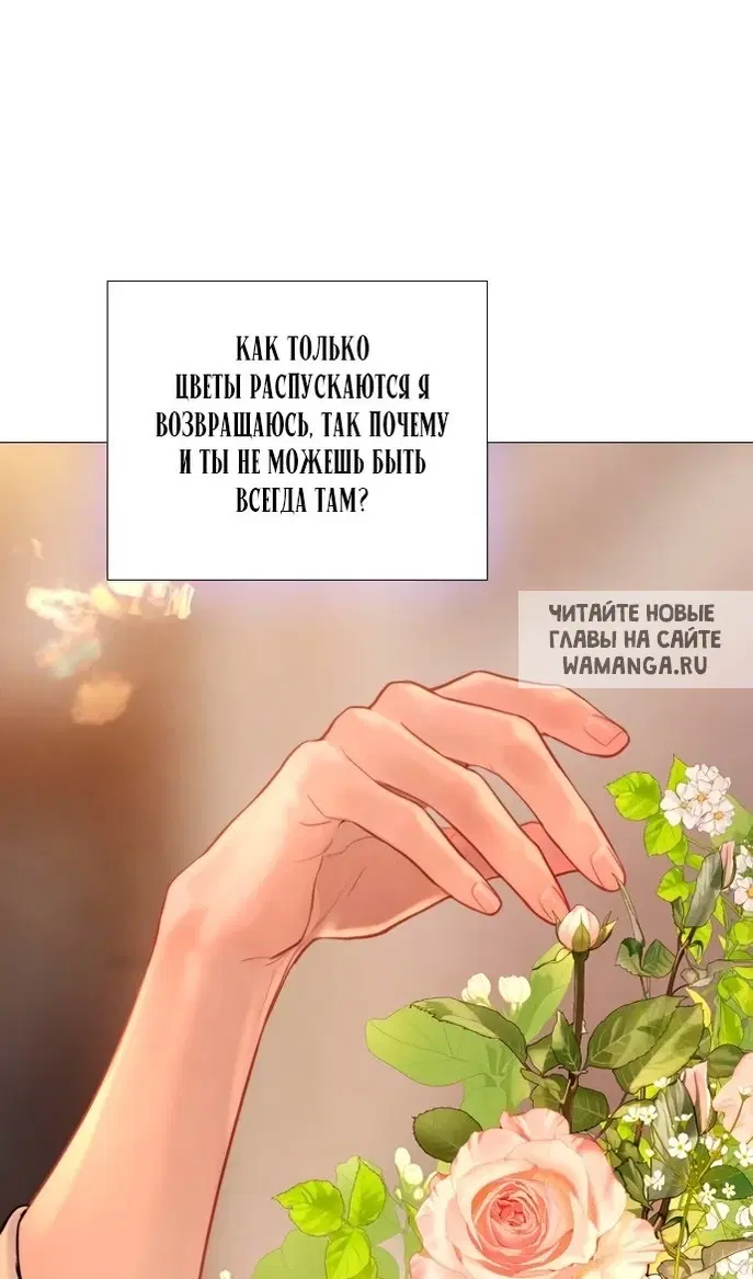 Page 111.000