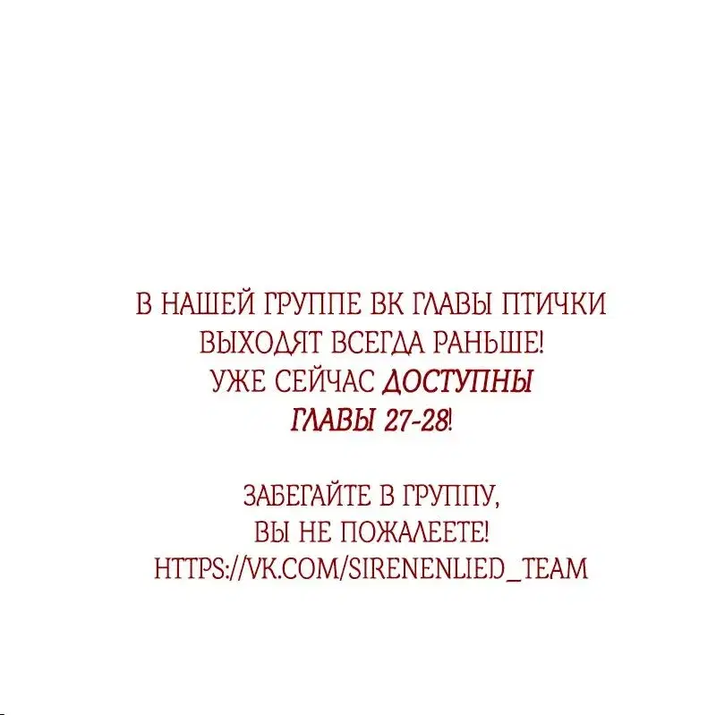 Page 11.001