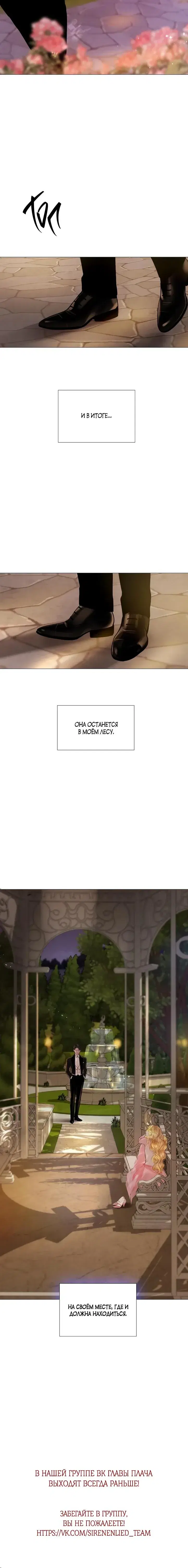 Page 11.001