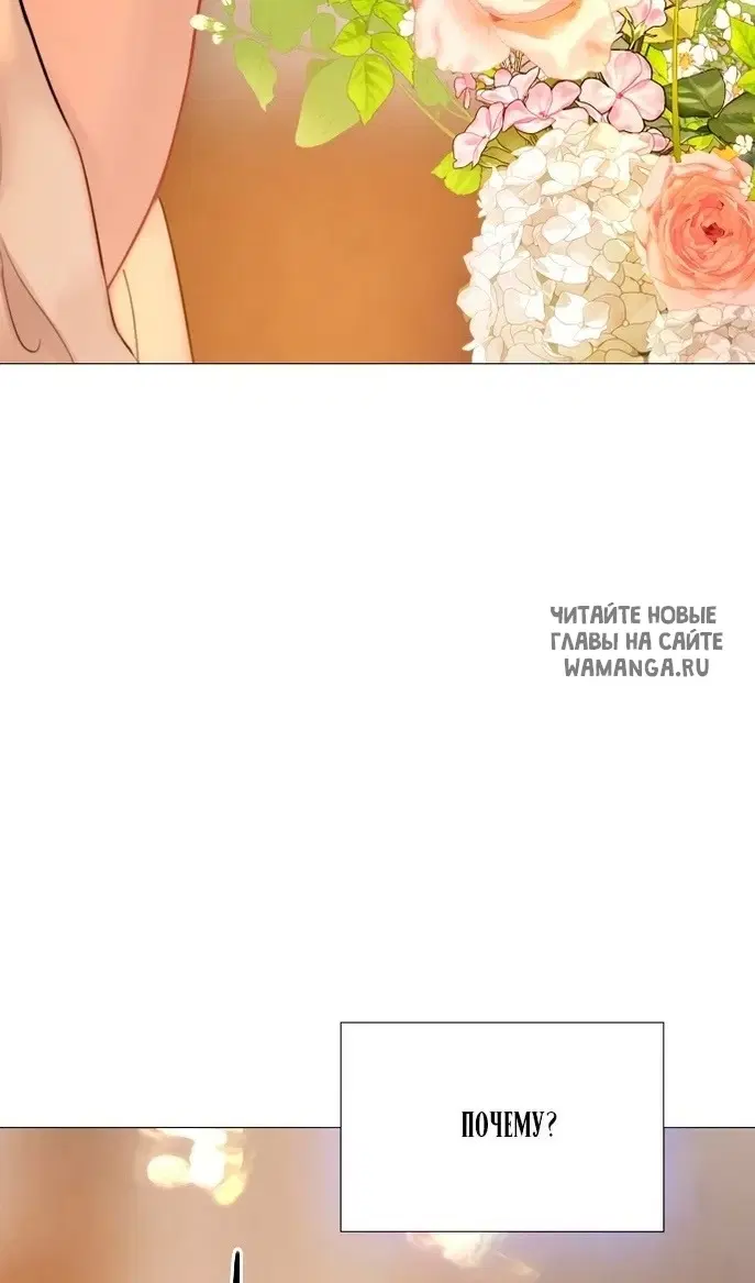 Page 112.000