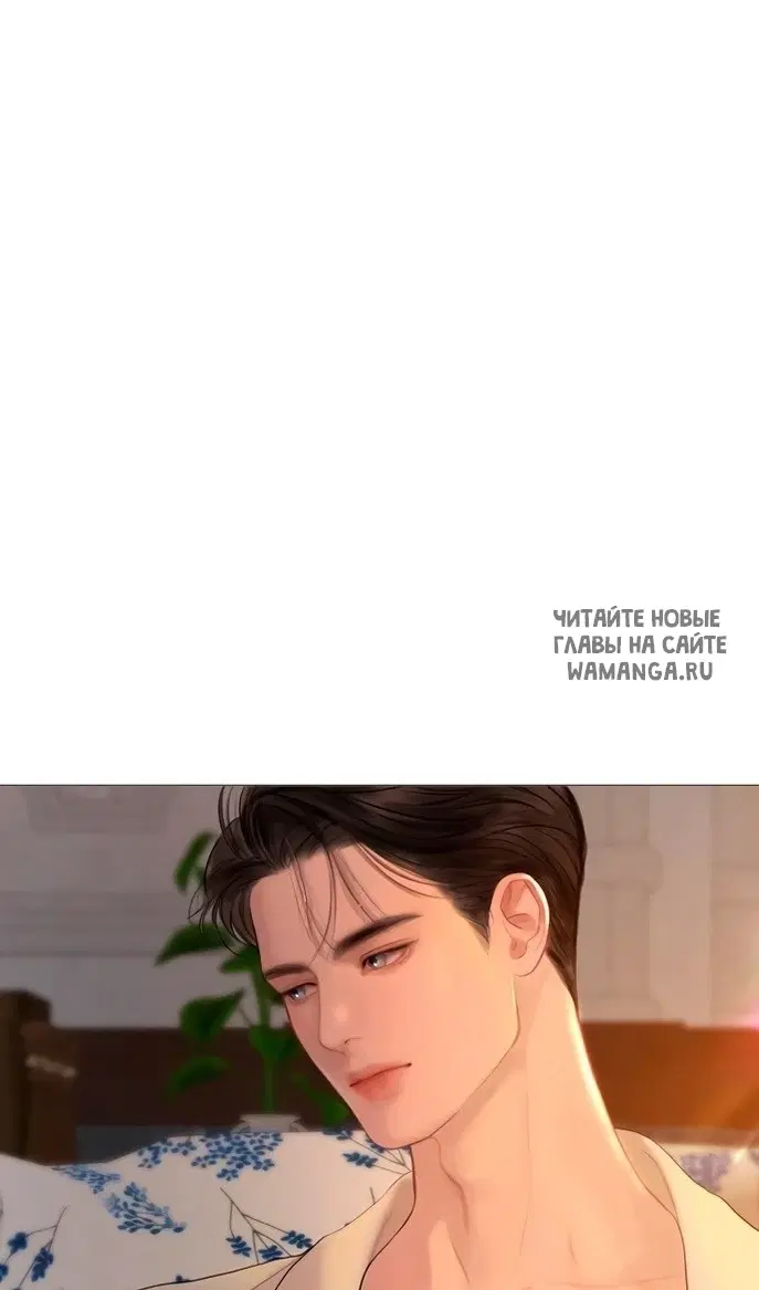 Page 114.000