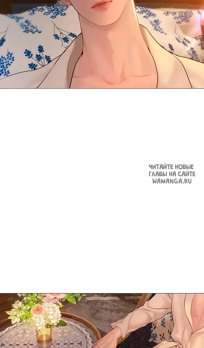 Page 116.000