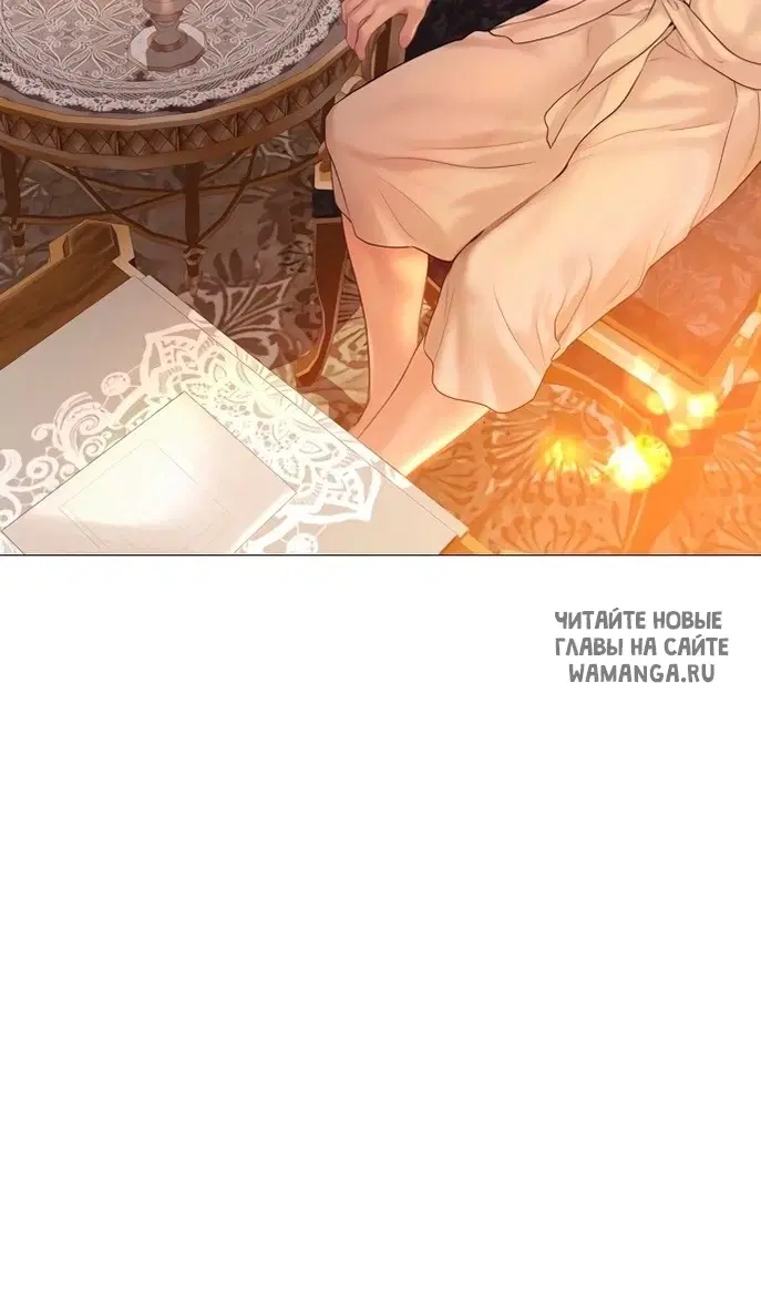 Page 117.000