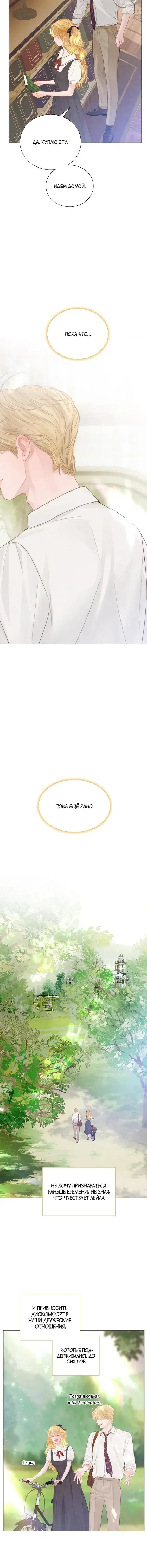 Page 1.001