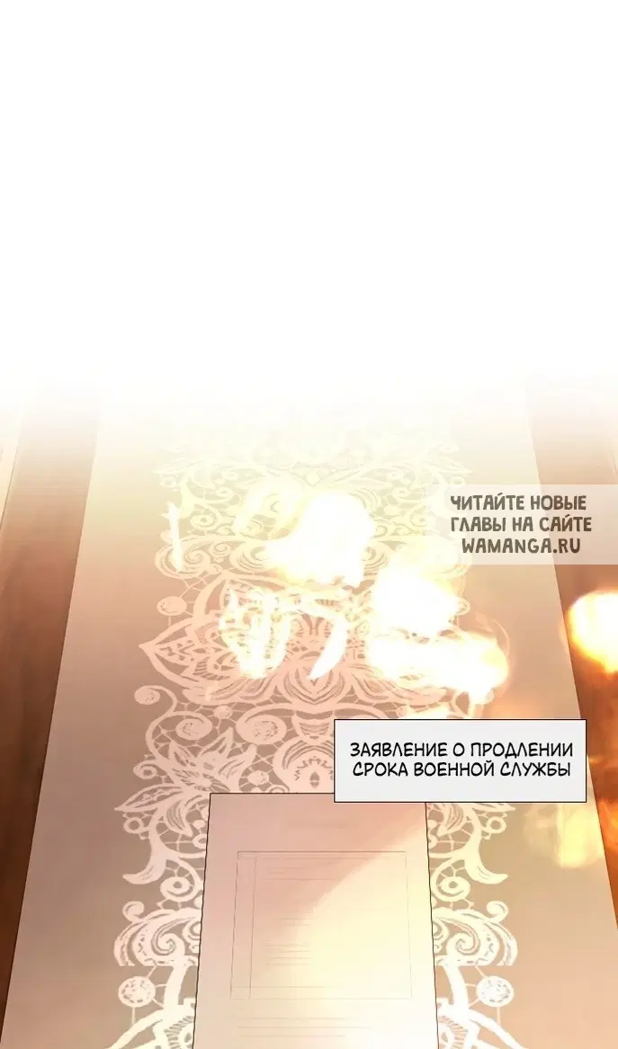 Page 118.000
