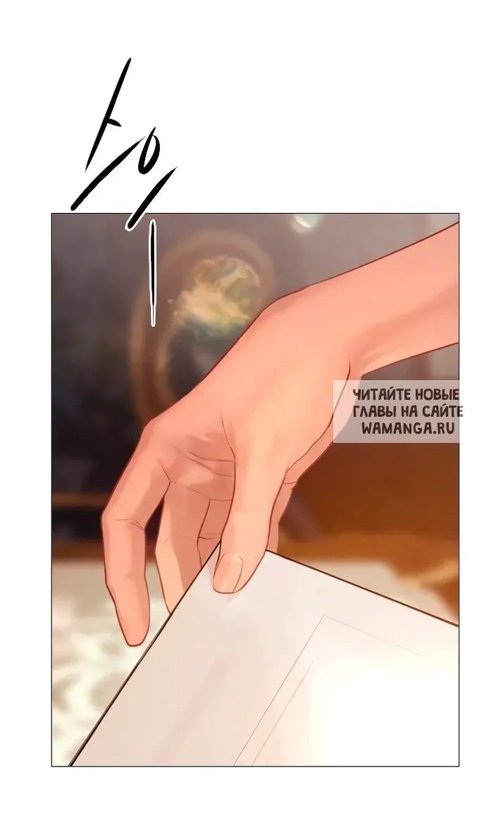Page 120.000