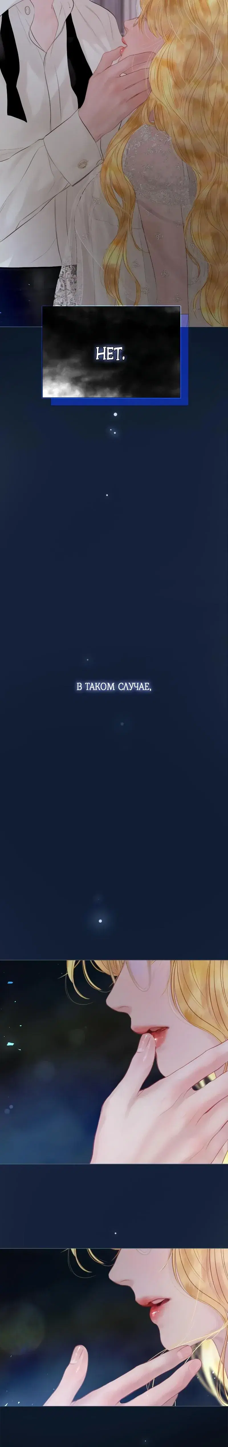 Page 12.001
