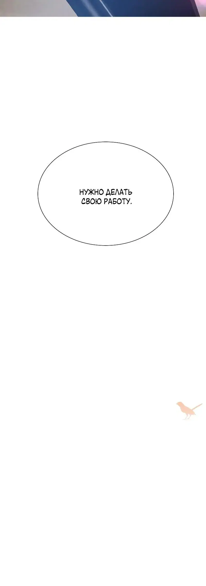 Page 12.001