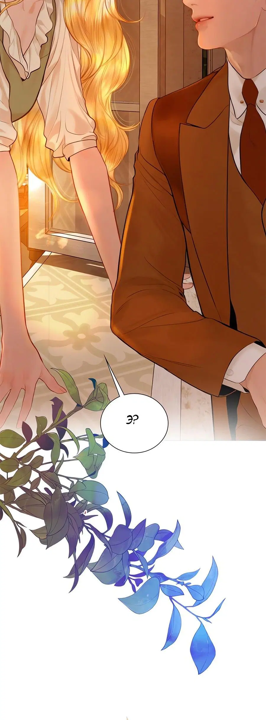 Page 13.001