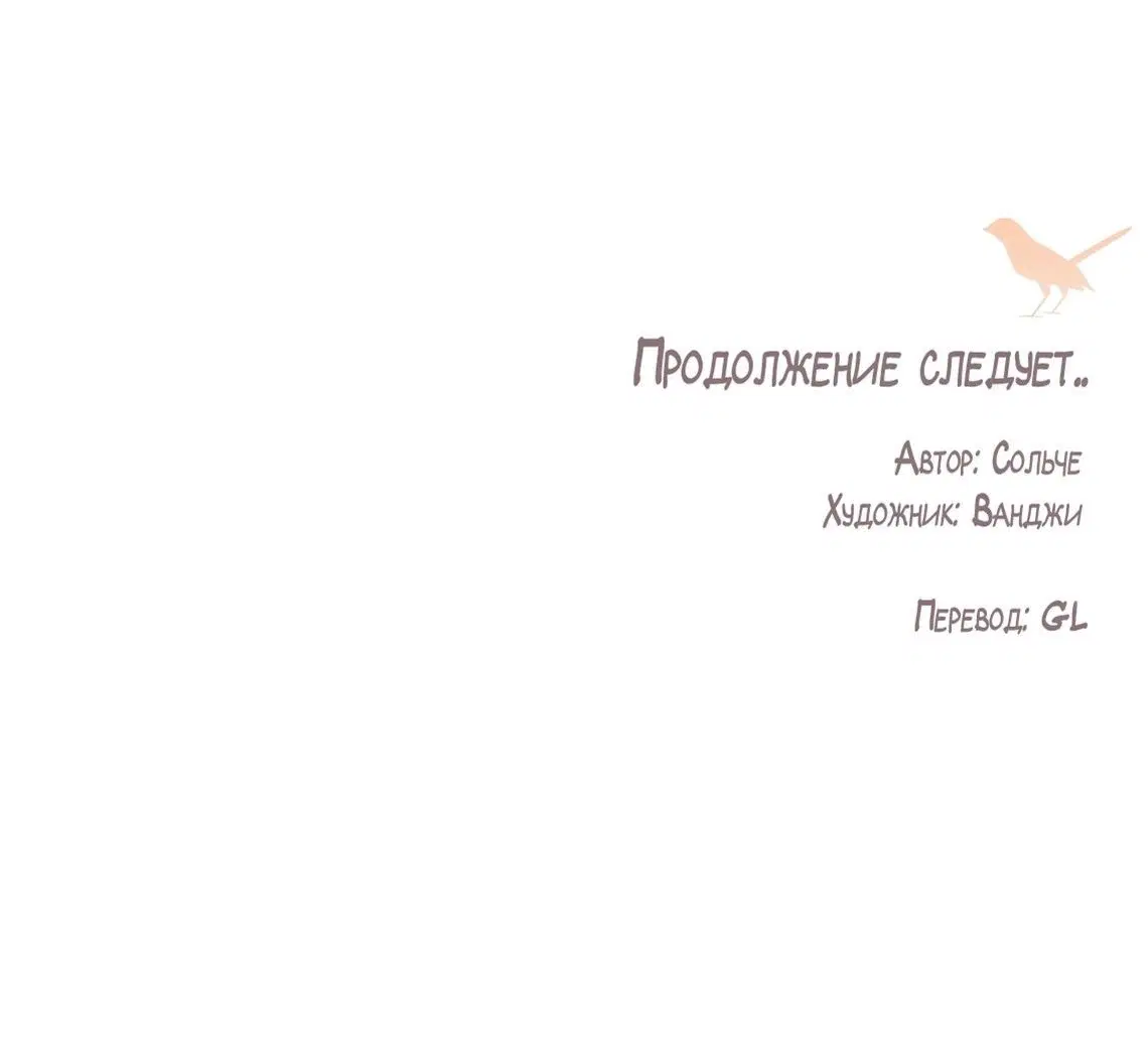 Page 13.001