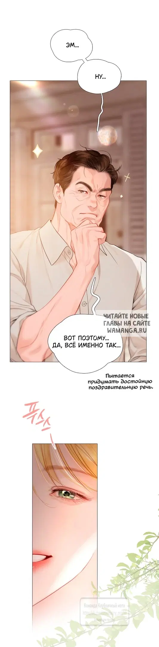 Page 24.000