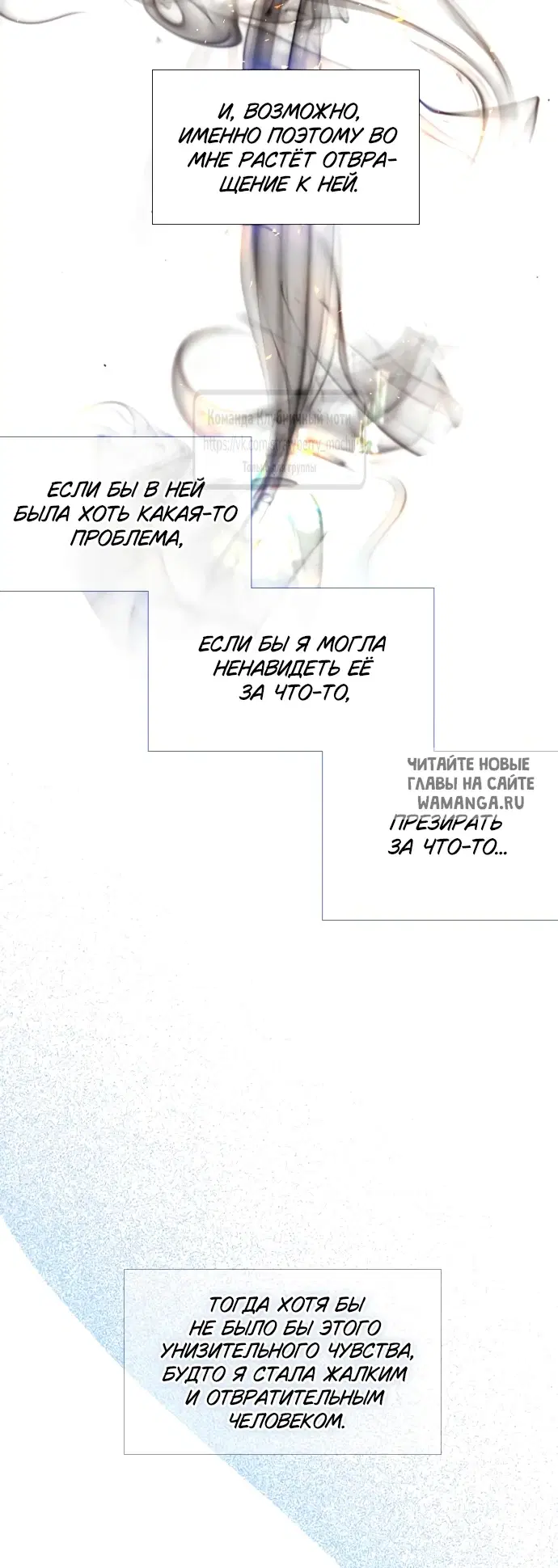 Page 24.000