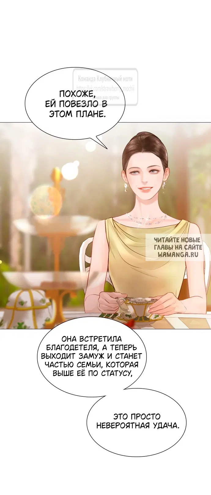 Page 24.000