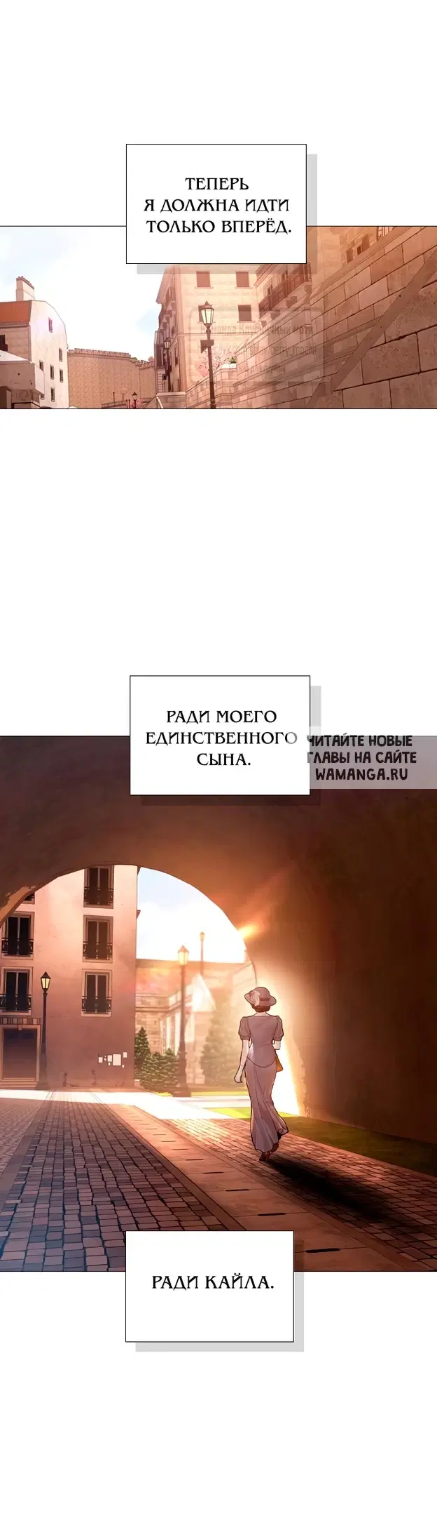 Page 24.000