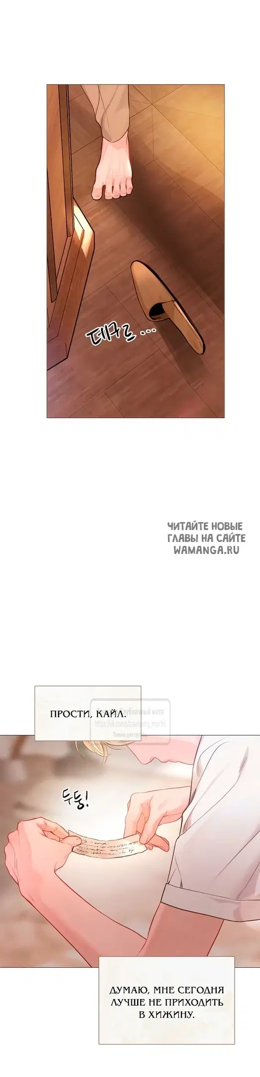Page 24.000