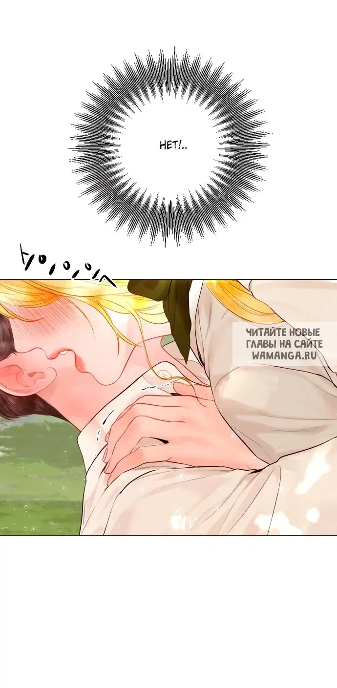 Page 24.000