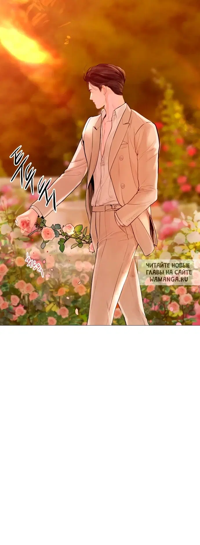 Page 24.000