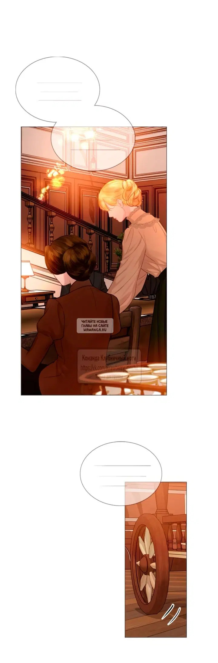 Page 24.000