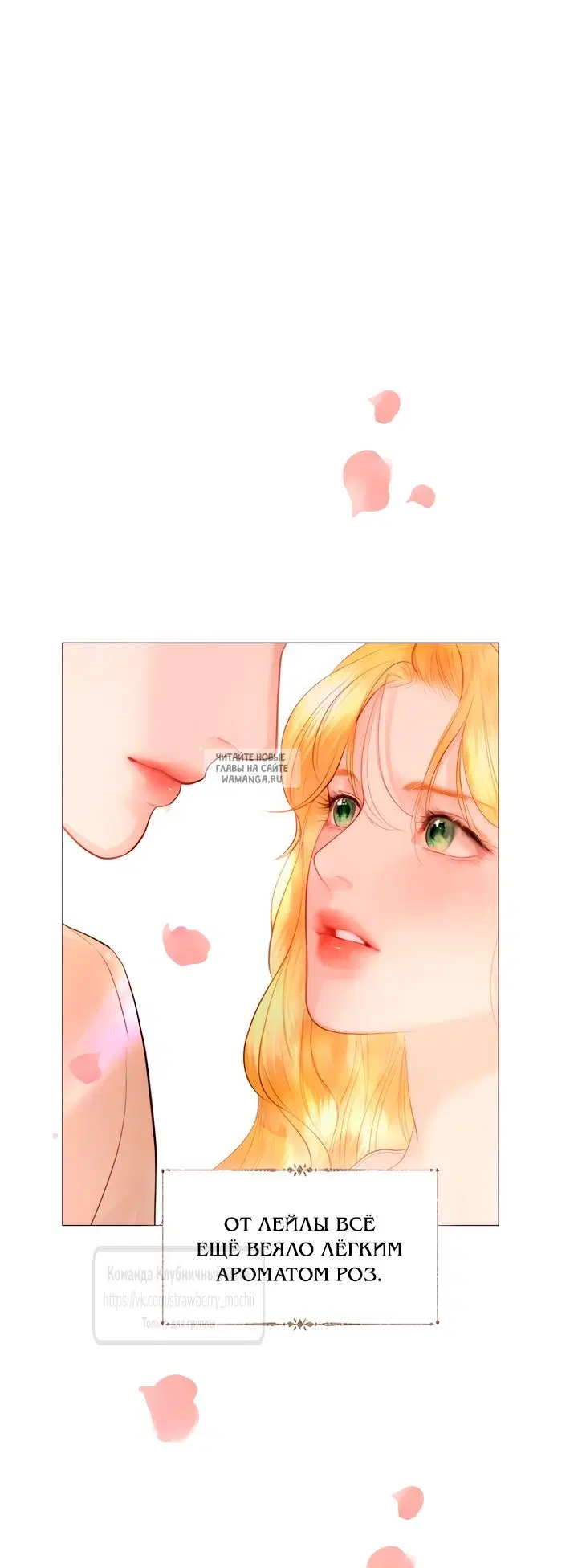 Page 24.000