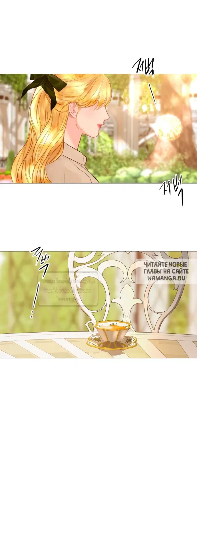 Page 25.000