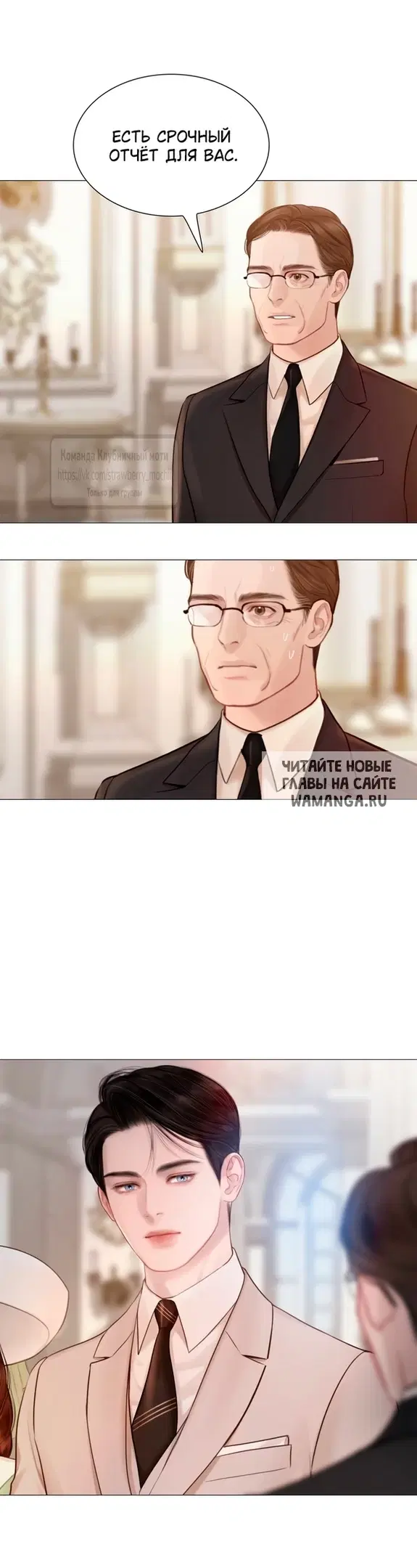 Page 25.000