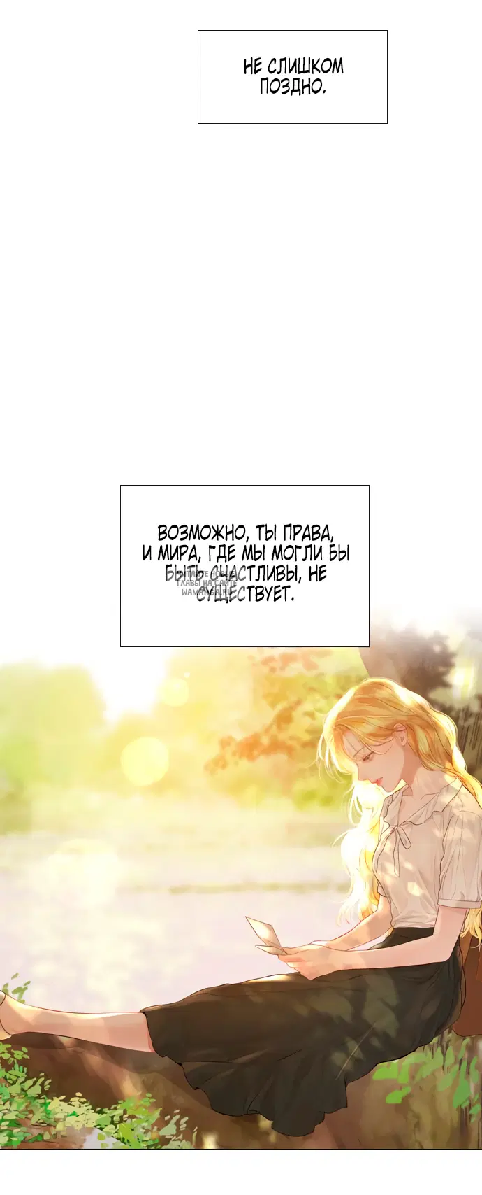 Page 25.000