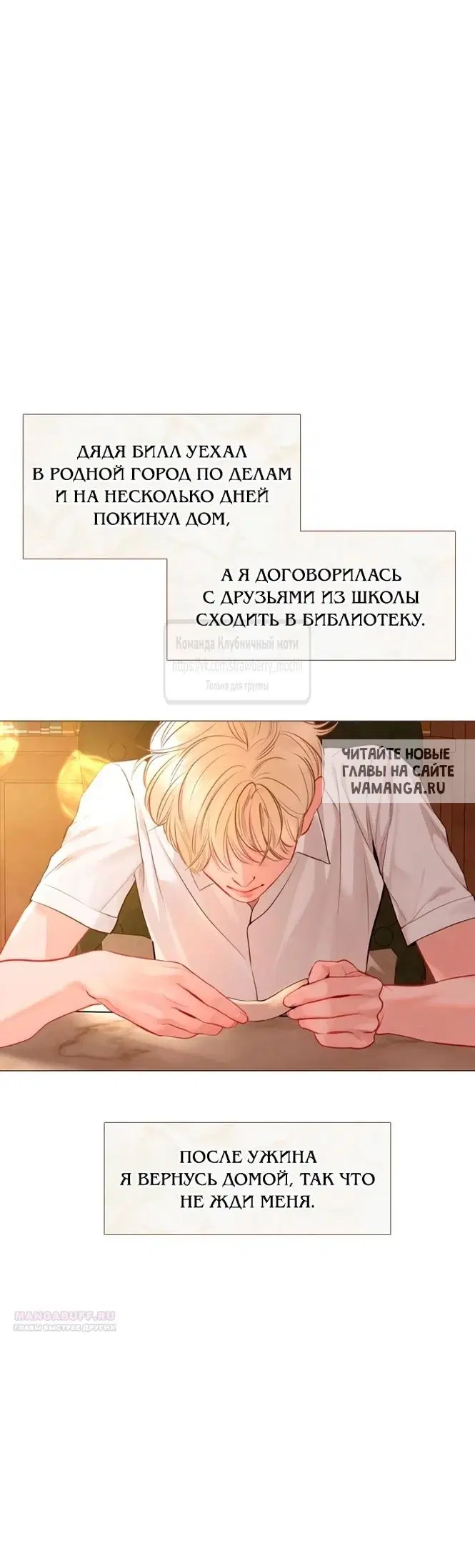 Page 25.000
