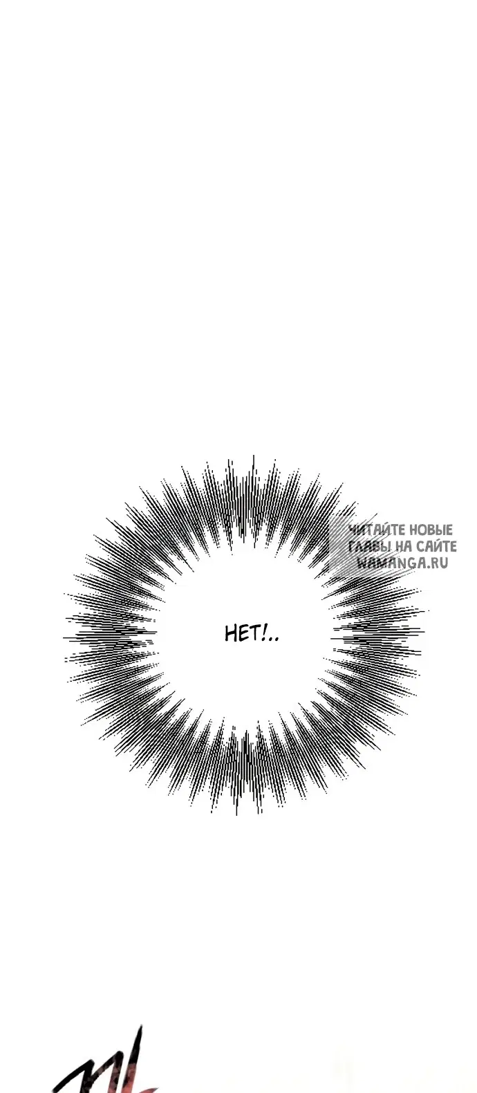 Page 25.000