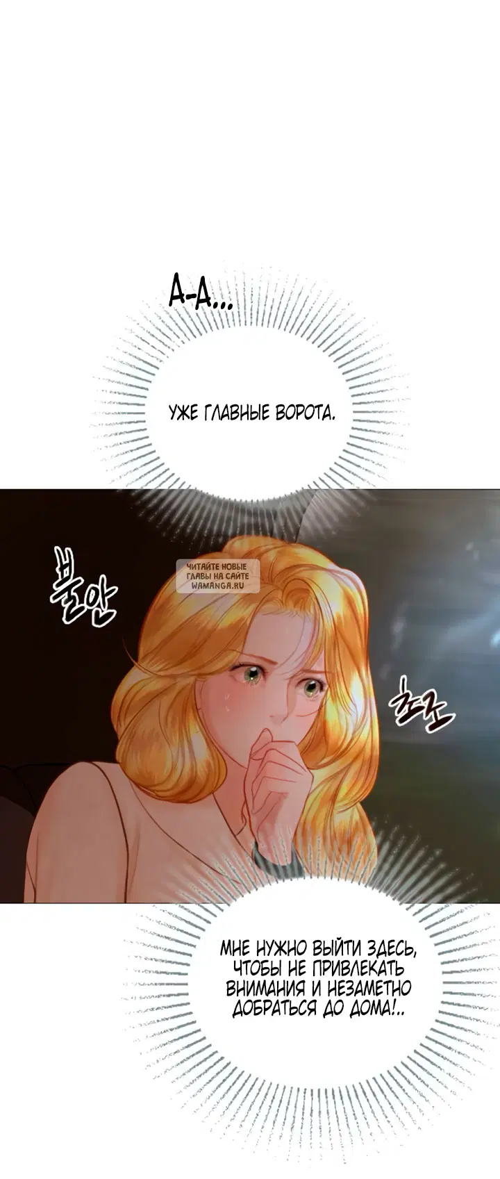 Page 25.000