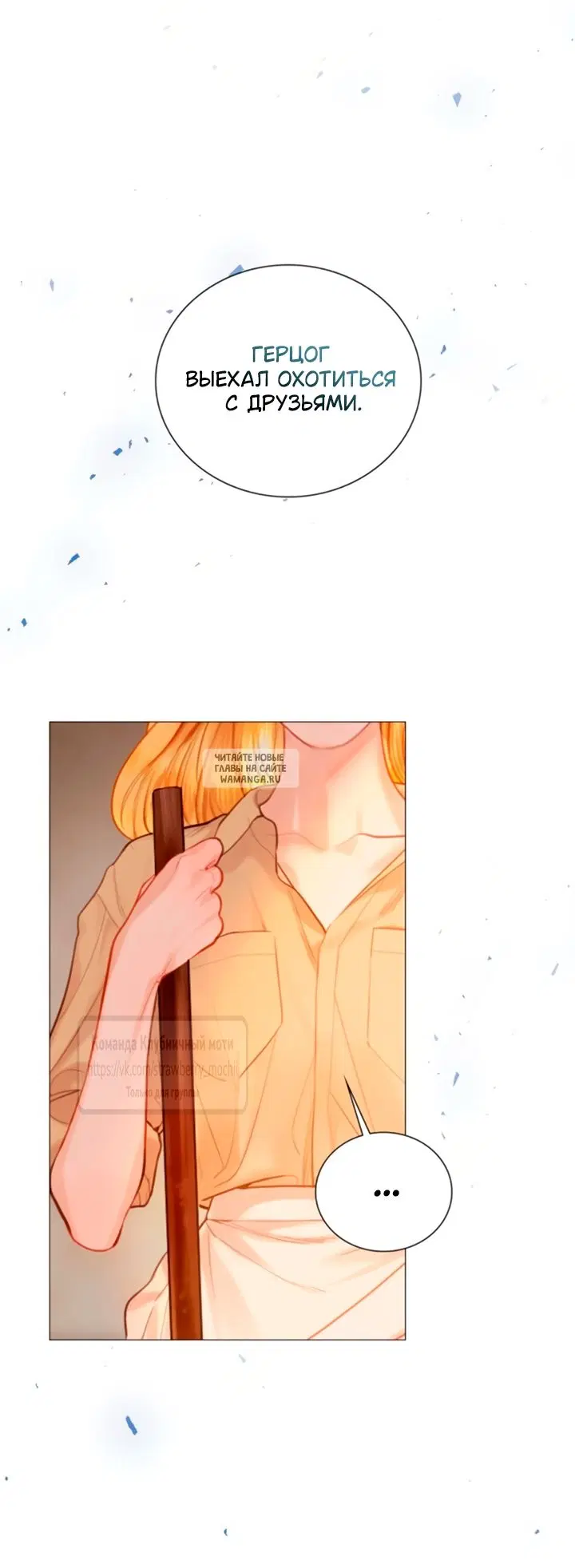 Page 25.000