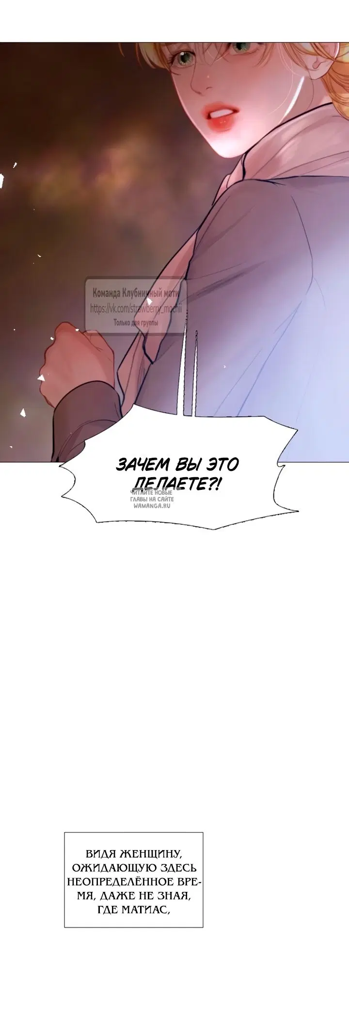 Page 25.000