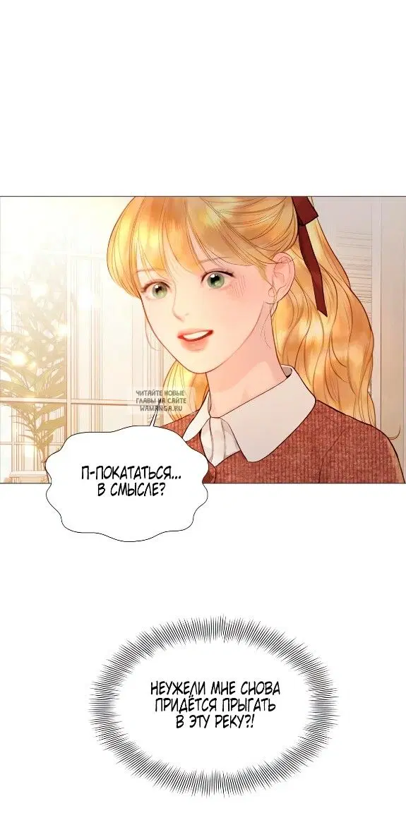 Page 25.000