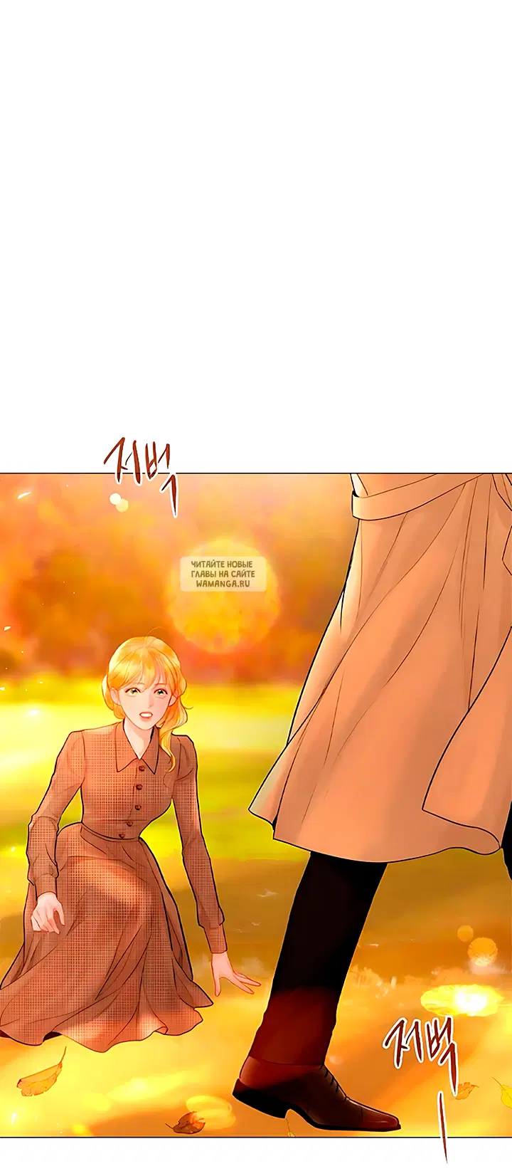 Page 25.000