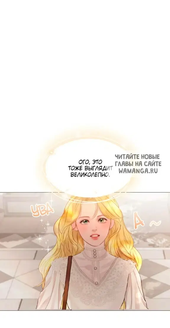 Page 26.000