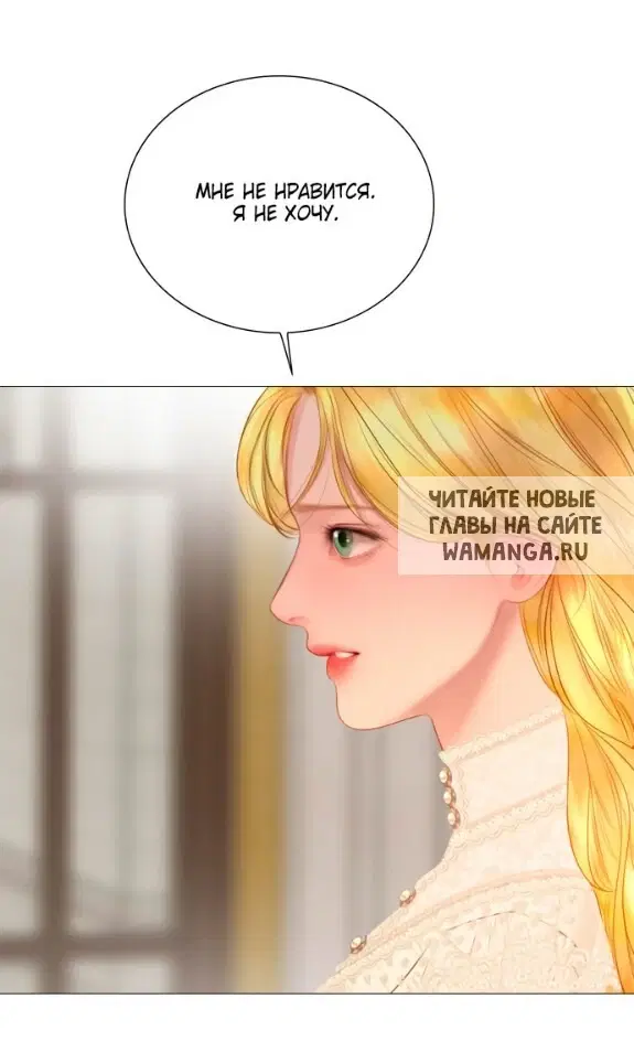 Page 26.000