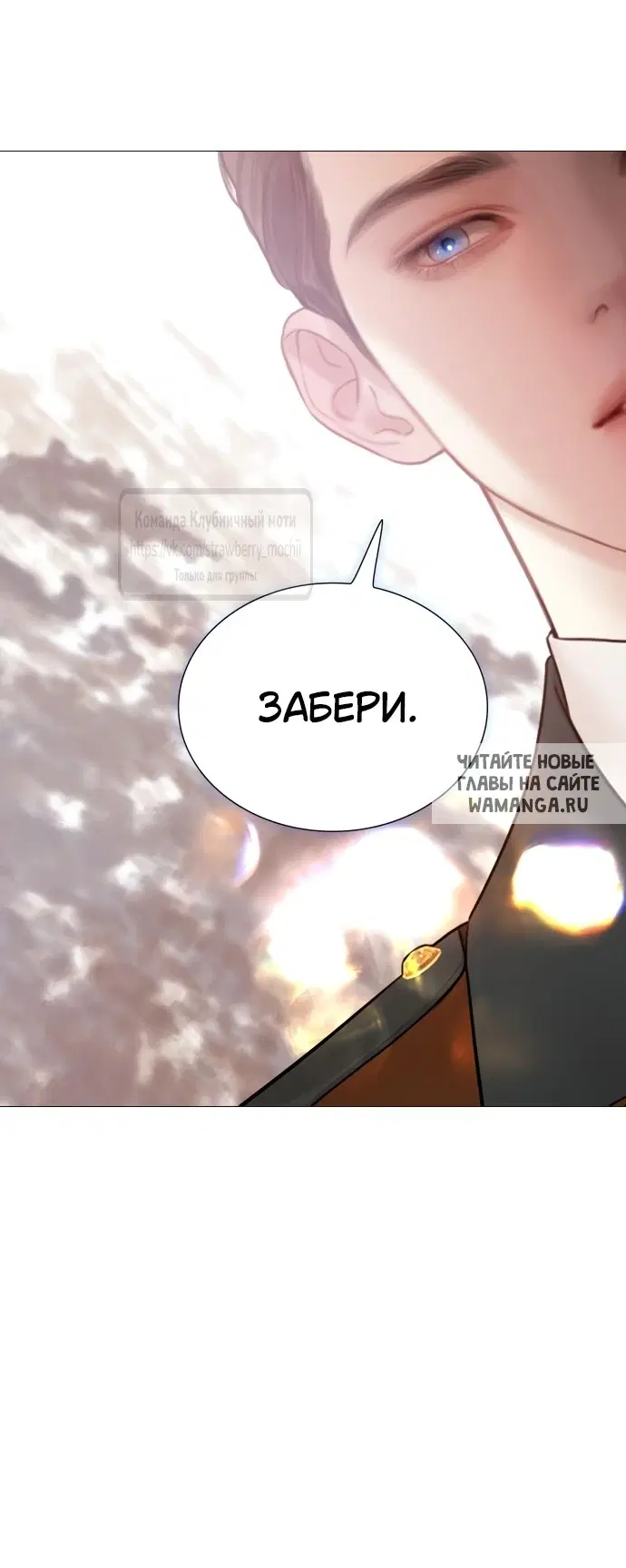 Page 26.000