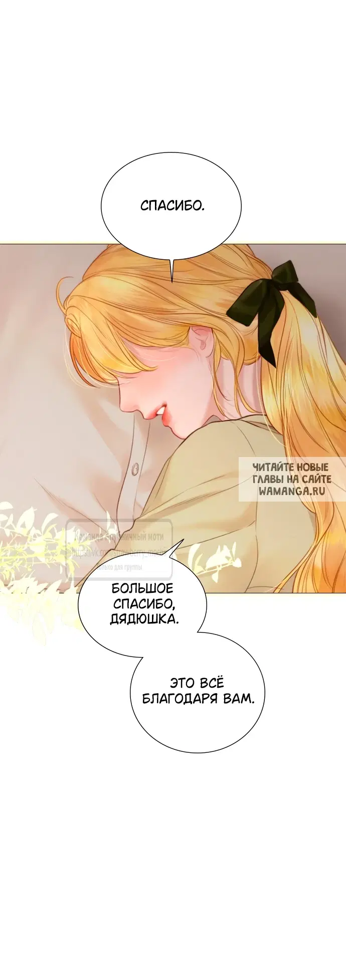 Page 26.000