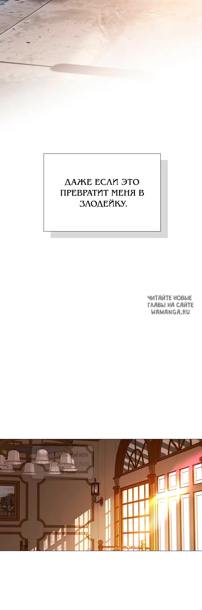 Page 26.000