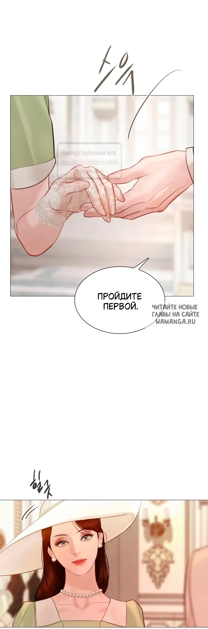 Page 26.000