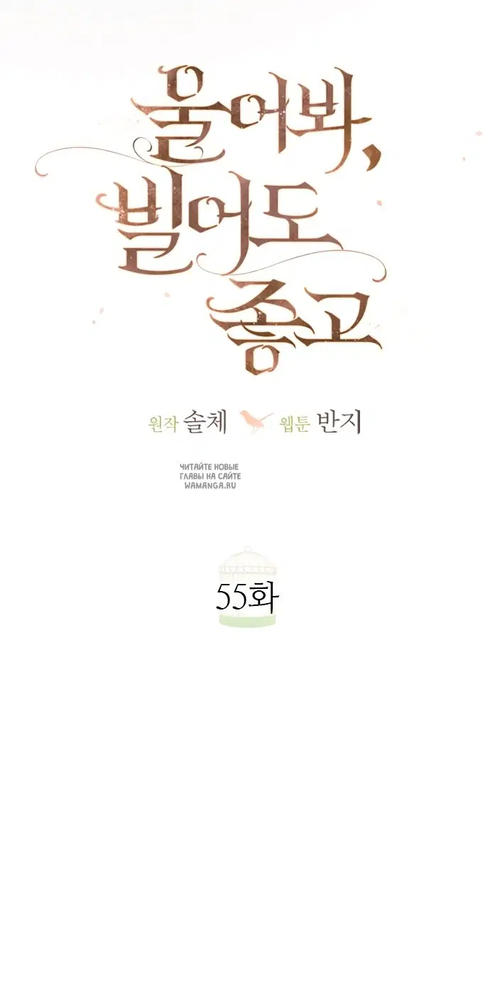 Page 26.000