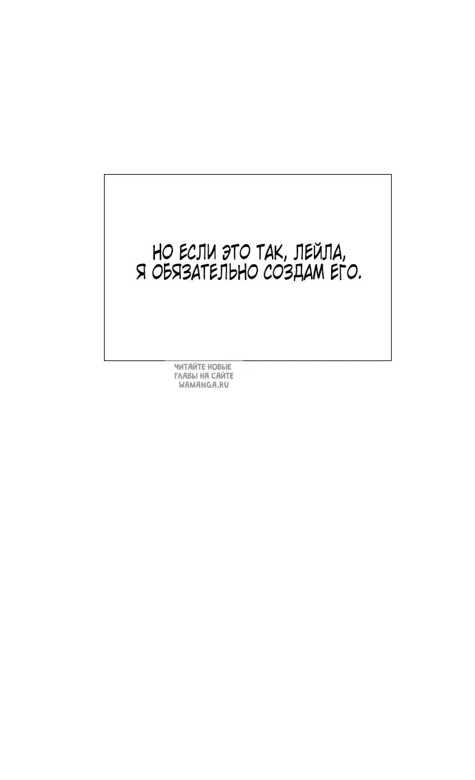 Page 26.000