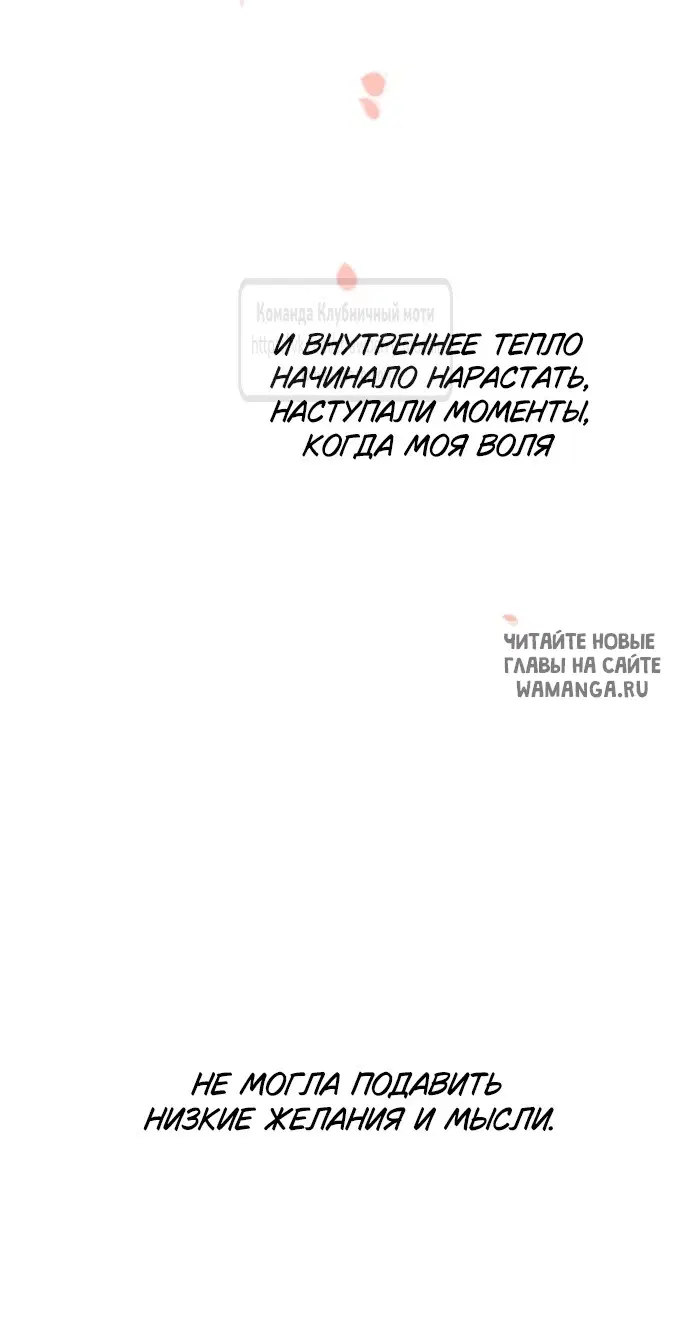 Page 26.000