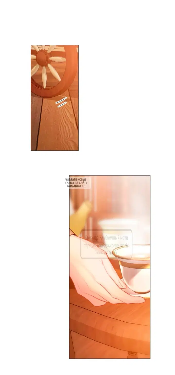 Page 26.000