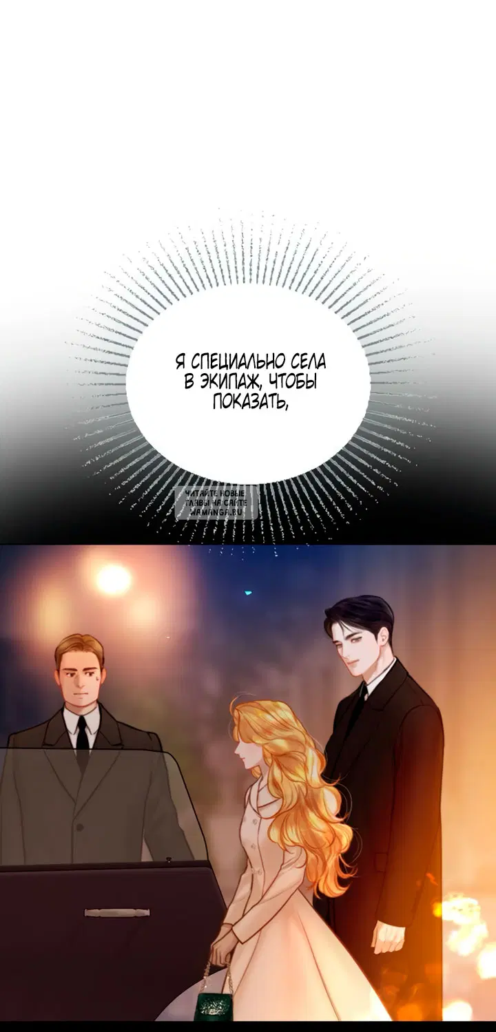 Page 26.000