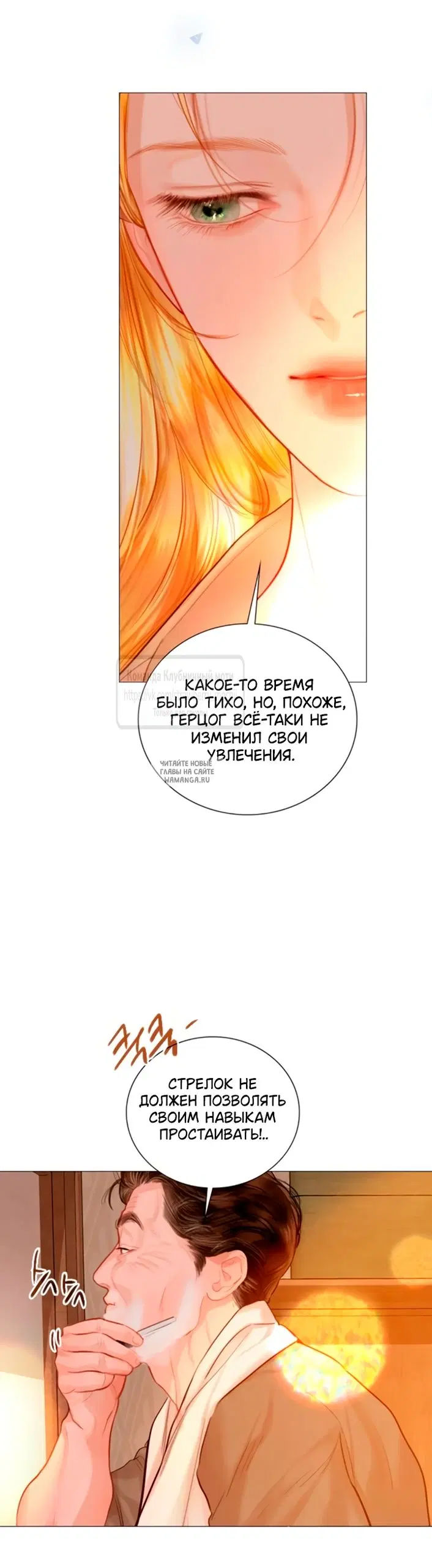 Page 26.000