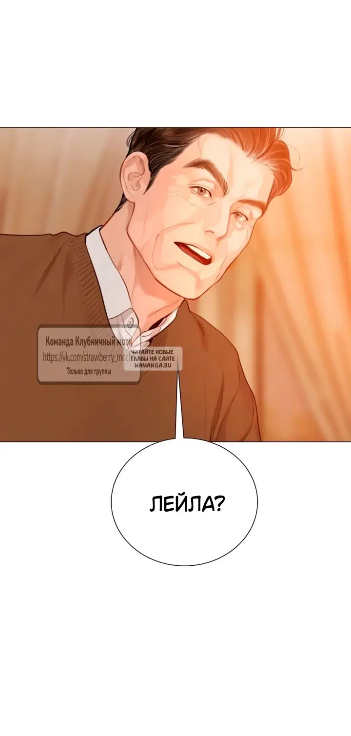 Page 26.000
